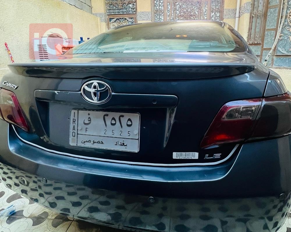 تويوتا كامري